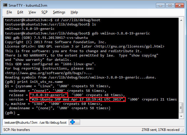 디버그 엠블럼 확인 linux